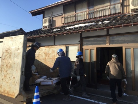 解体工事
