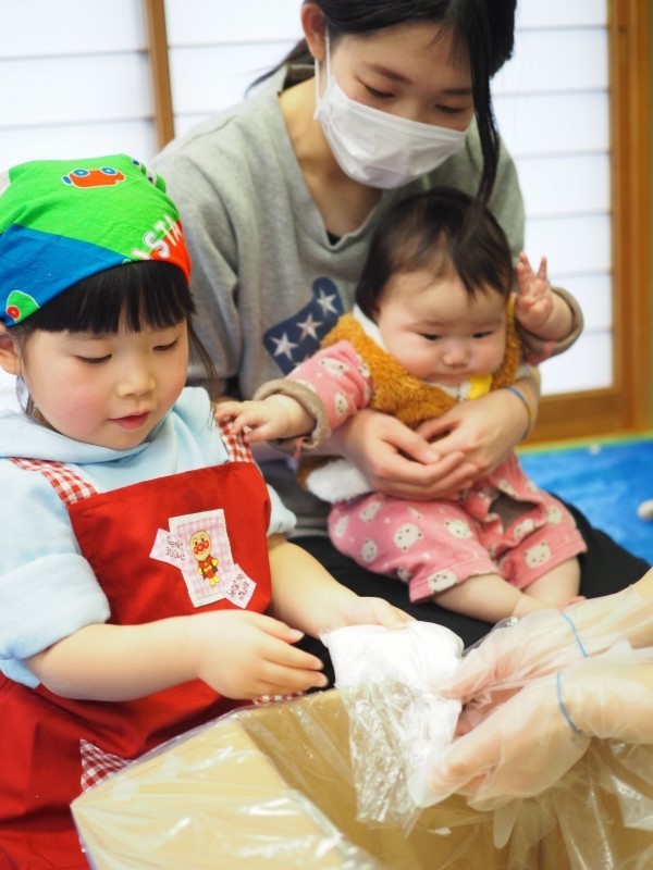 2月16日(土)開催「味噌づくり教室」