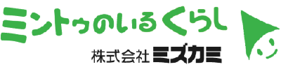 株式会社ミズカミ