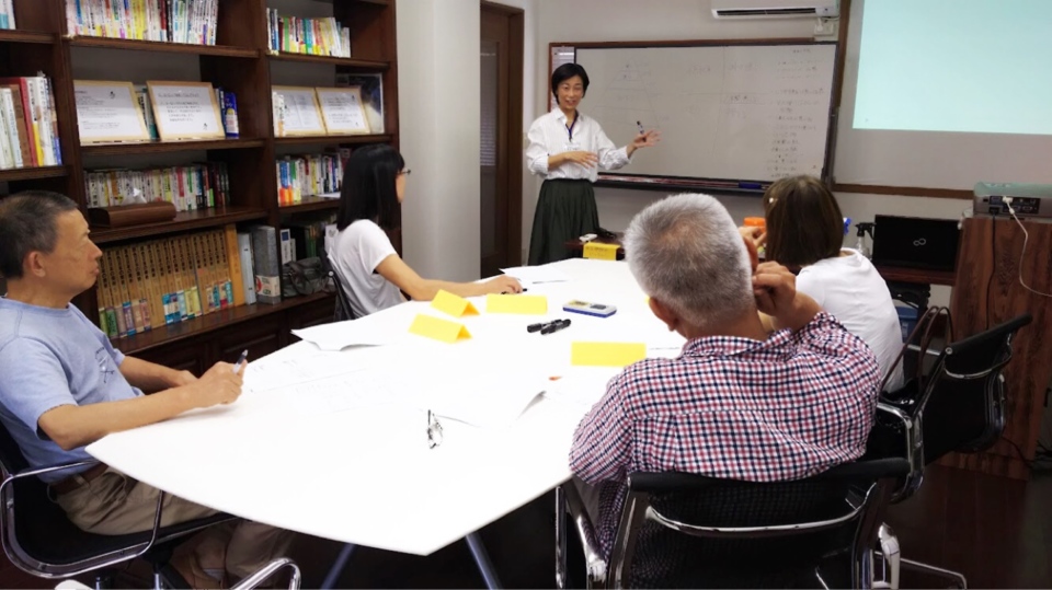 平日開催！片付けセミナー