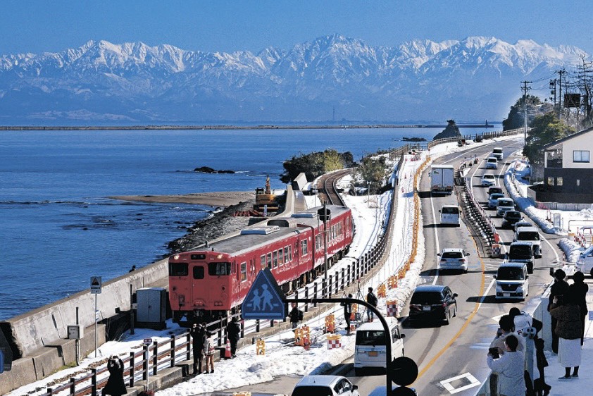 富山県砺波市に移住