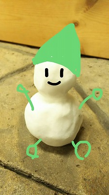 ミントゥ仕様