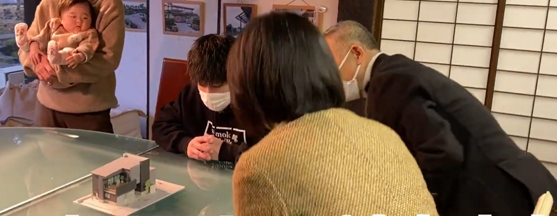 工事