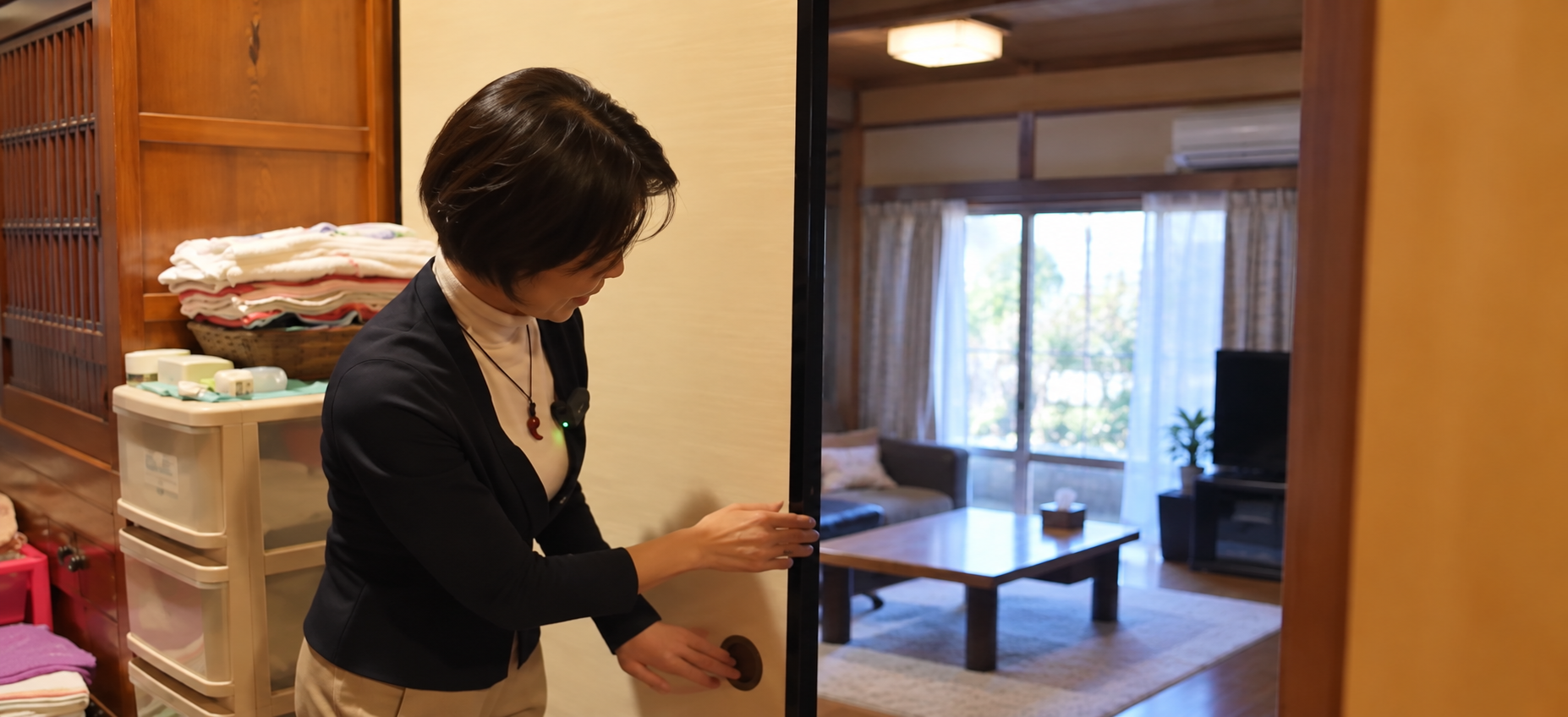 ご提案